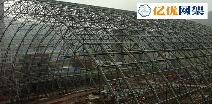 安达干煤棚网架工程