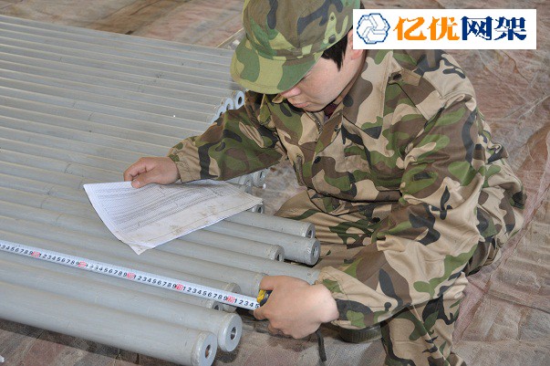 安达网架杆件复核